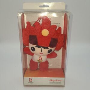 Red Huanhuan Beijing 2008 Olympics Mascot Fuwa plush doll 7" Suction Window Box